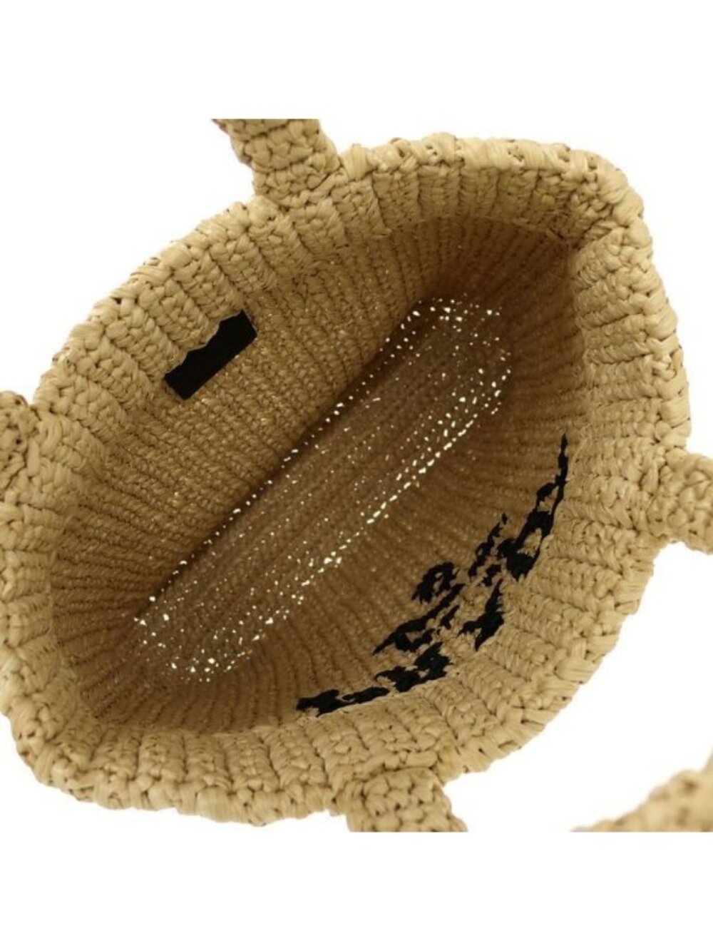 Prada Logo Raffia Clutch - Picture 2 of 9